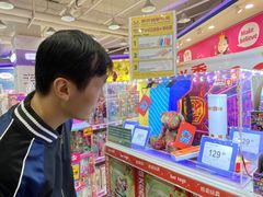 -TOYSRUS玩具反斗城(广州IGC天汇广场店)