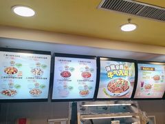 -真功夫(中大五院店)