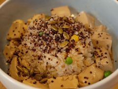 藜麦椒麻豆腐饭-漫蔬•台北蔬食小馆VEGGIEBOIL(朝晖店)
