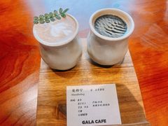-ZAZA.CAFE.BAR