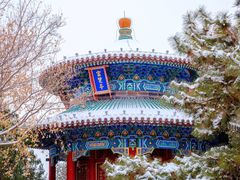 -故宫博物院(故宫)