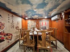 -三玛璐酒楼(汉口路店)
