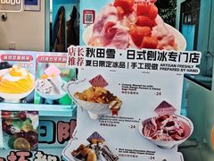 -西湖文化广场