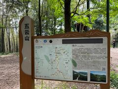 -西湖风景区十里琅珰-五云山