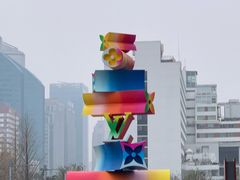 -北京中国大饭店