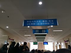 -哈尔滨医科大学附属第一医院(南岗院区)