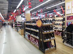 -世纪联华超市(金华双龙店)