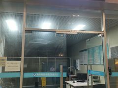 -合肥新桥国际机场-航站楼