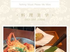 -斯比特花园西餐厅(东方商厦店)