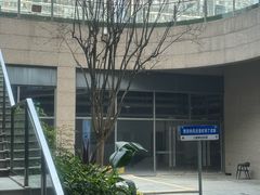 -三叔特色自贡菜(中海国际店)