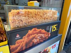 -味子夫鸡柳(解放碑总店)