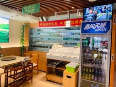 -313羊庄(望京店)
