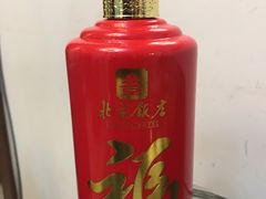 -北京饭店
