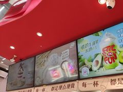 -DQ·蛋糕·冰淇淋(五角场万达店)