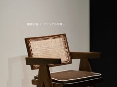 -罗奇堡家具(淮海西路店)