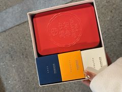 -中村藤吉(本店)