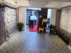 -上海孙中山故居纪念馆