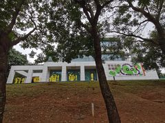 -中国移动南方基地