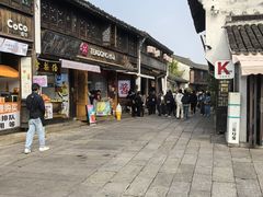 -嘉兴月河历史街区