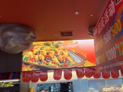 -蛙来哒(石景山万达店)