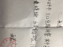 -香雪海饭店中餐厅(人民桥店)