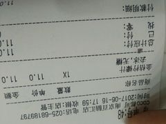 -CoCo都可(南京珠江路店)