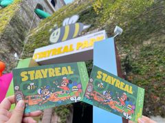 -StayReal Cafe(长宁来福士广场东八区店)