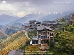 -程阳八寨景区