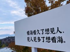 -七彩云南古滇温泉山庄