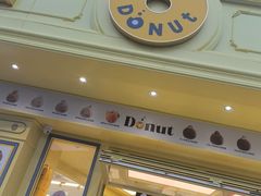 -85度C(生甜甜圈研究工坊·上海平凉店)