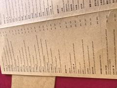 -德成饭店