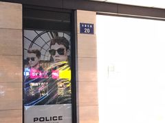 -毛源昌眼镜(杭州庆春东路店)