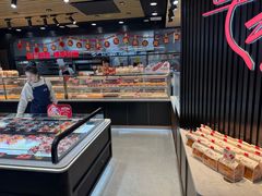 -滋府糕点(学府凯德店)