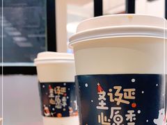 -太平洋咖啡(青岛万象城店)