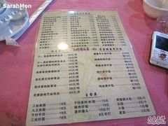 餐牌-荷香居(洞企石路店)