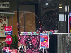 -中海环宇荟