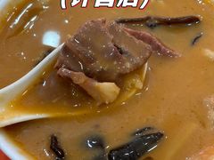 -清真方中山胡辣汤(许昌店)