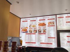 -姚记炒肝店(簋街店)
