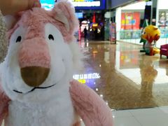 -奇奇乐园电玩城(立丰国际购物广场店)