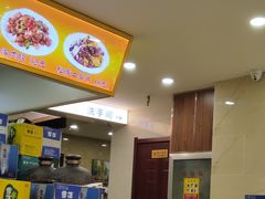 -西塔大冷面(市府大路店)