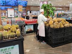 -永旺梦乐城(武汉金桥店)