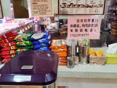 -老陶包子铺(南大西南村店)