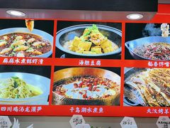 -鸽子侯·家宴·平价海鲜(市图书馆店)