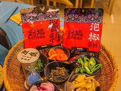 -刘姐啤酒鱼民族演艺餐厅(西街总店)
