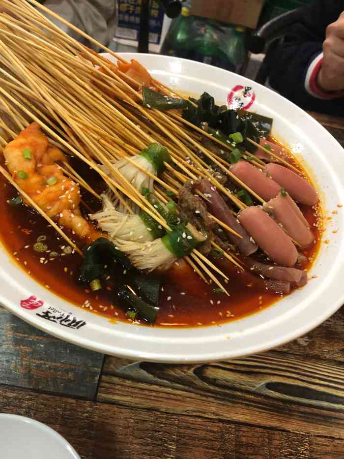 蜀锦香厕所串串(板桥花生唐店)-"人生第一次吃的猪脑就来自这家 第一