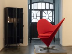 -设计共和 Design Republic(江宁路店)