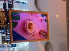 -满记甜品(荟聚购物中心店)