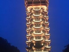 -塔子山公园