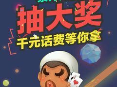 -比尔斯健康烤肉自助餐厅