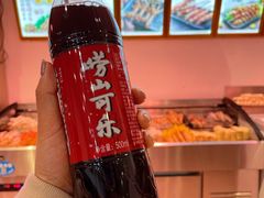 -老谢野馄饨(延安路店)